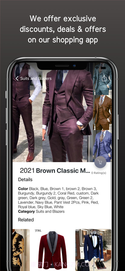聪明的男士服装网上商店截图3 聪明的男士服装网上商店截图3