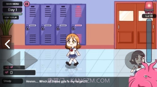 lovecraftgril2截图2