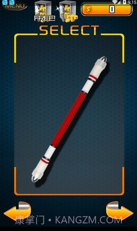 转笔模拟器截图2 转笔模拟器截图2