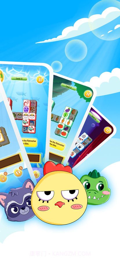 方块爱消除截图3