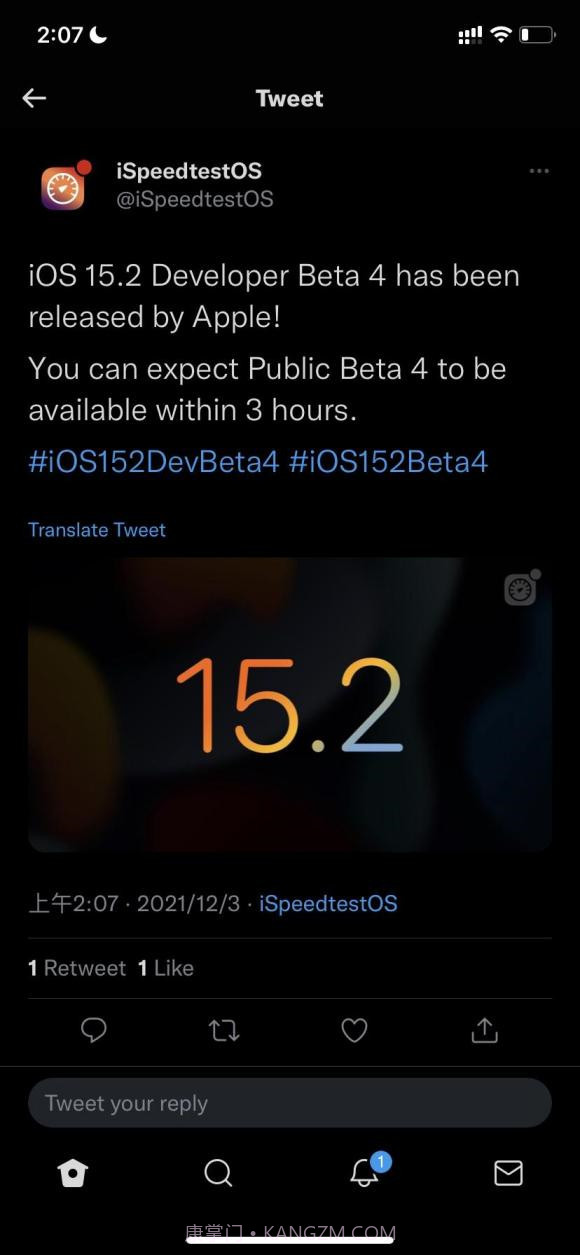 iOS15.2Beta4截图2 iOS15.2Beta4截图2