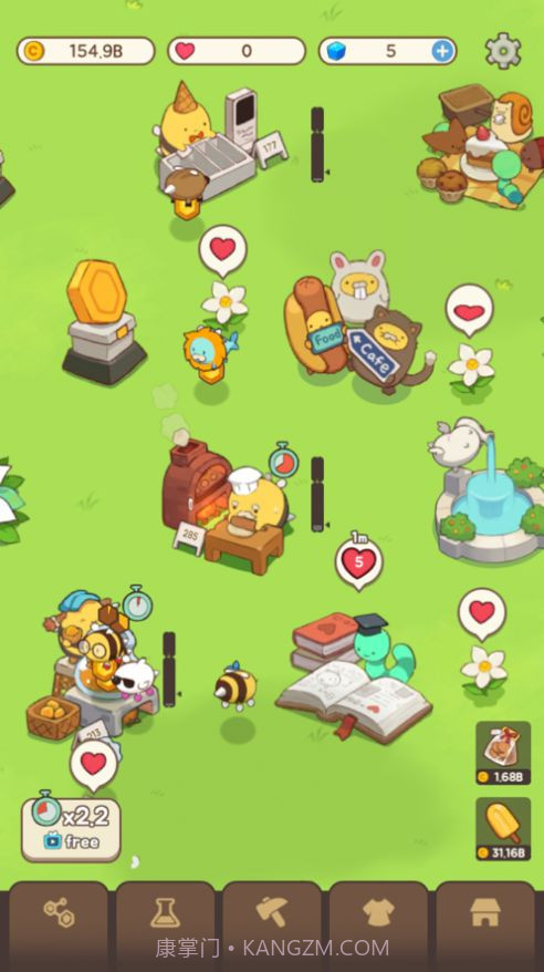 嗡嗡公园截图3 嗡嗡公园截图3