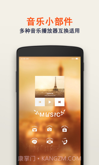 Buzz小部件截图4 Buzz小部件截图4