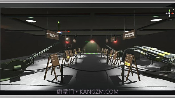 岛屿防御者截图4 岛屿防御者截图4