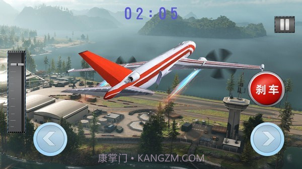 飞行驾驶模拟截图4 飞行驾驶模拟截图4