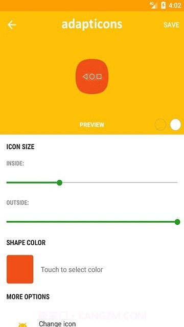 Adapticons图标修改器截图3