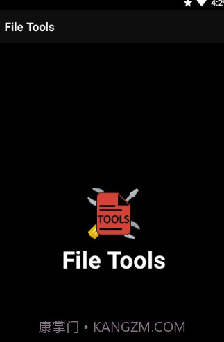 File Tools文件工具(全面文件管理)V6.6.3 安卓最新版截图3 File Tools文件工具(全面文件管理)V6.6.3 安卓最新版截图3
