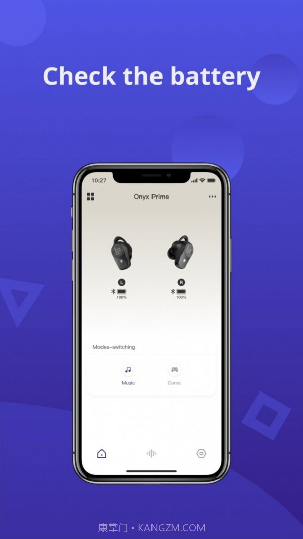 tronsmart截图3 tronsmart截图3