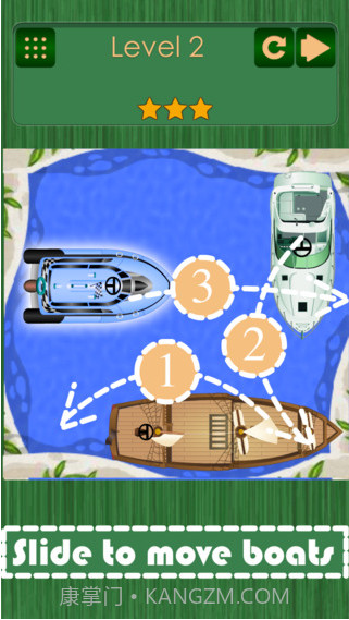 开启我的船截图2