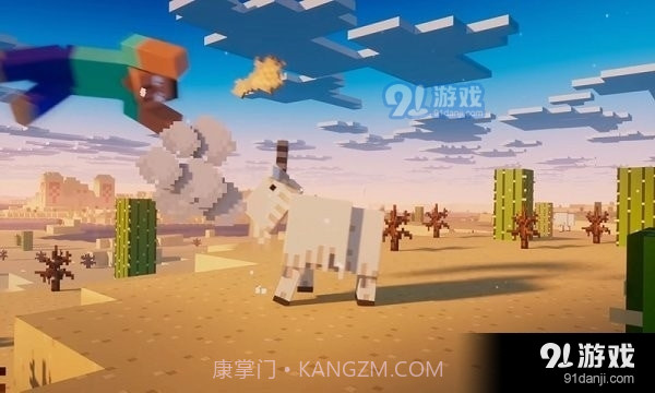 方块工艺建造2023截图2 方块工艺建造2023截图2