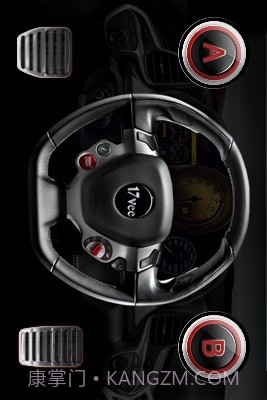 17Vee体感游戏助手截图2