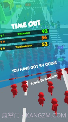 人类城市冲突截图2 人类城市冲突截图2