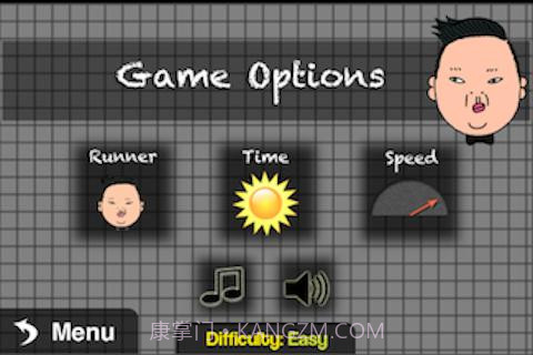 江南Style游戏截图2