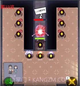 躺平发育家庭版截图1 躺平发育家庭版截图1