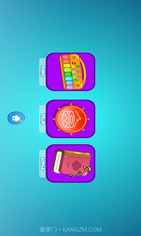 包包弹钢琴最新版免费截图1