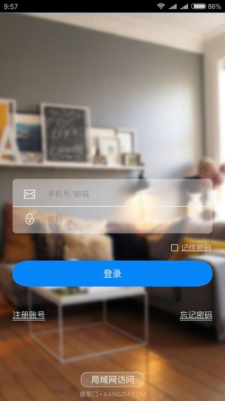 JJhome截图1 JJhome截图1