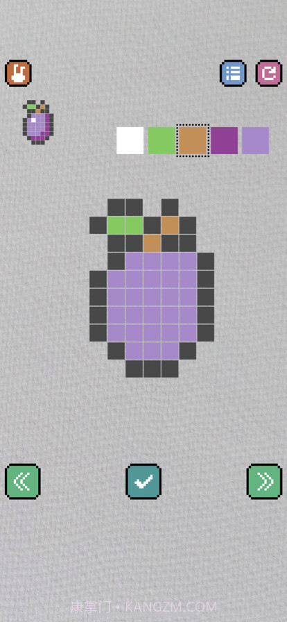 画个马赛克截图5 画个马赛克截图5
