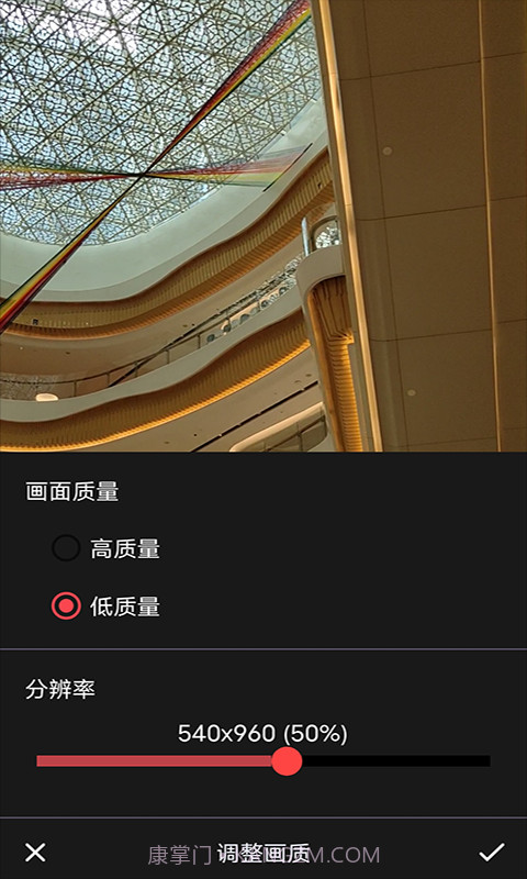 喵喵GIF截图4 喵喵GIF截图4