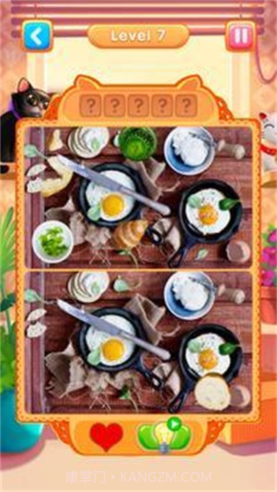 小猫找不同截图3 小猫找不同截图3