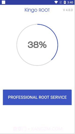 Kingo Root截图2