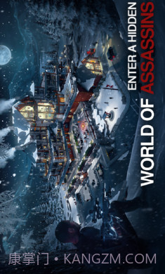 刺客任务2世界刺杀单机版截图3