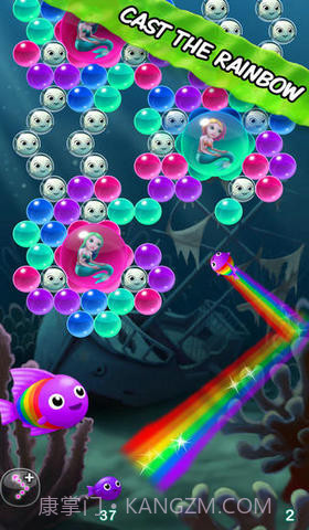 泡泡河豚截图4 泡泡河豚截图4