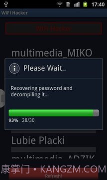 为 WiFi 黑客免费截图3 为 WiFi 黑客免费截图3