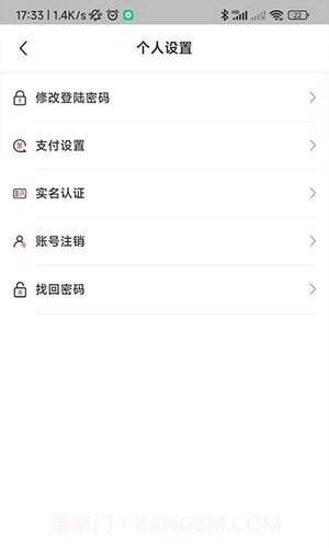 豫章行截图1