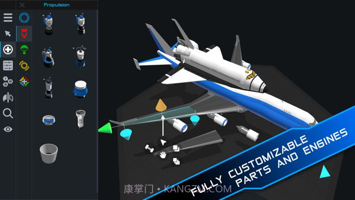 X-Plane Starship截图4