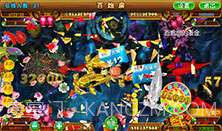 李逵劈鱼3截图7