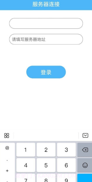 智调融合截图3 智调融合截图3