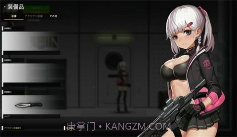 伊德海拉之影截图2