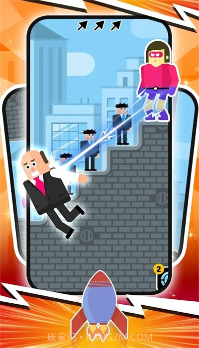 勾绳大师国际服截图2