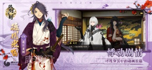 执剑之刻截图1 执剑之刻截图1