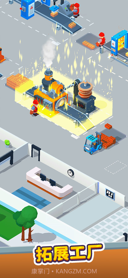 谁家没点矿截图10