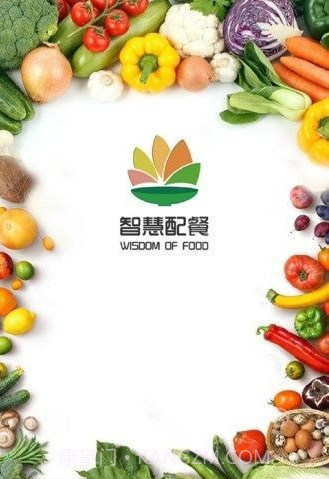 甘霖营养师截图4