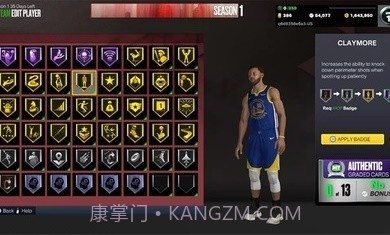NBA2K23myteam截图2 NBA2K23myteam截图2