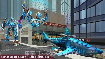 鲨鱼机器人截图1 鲨鱼机器人截图1