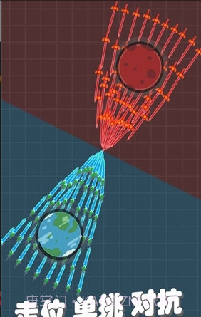 我不是飞剑免广告版截图2