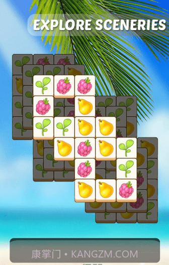 植物们配对截图2 植物们配对截图2