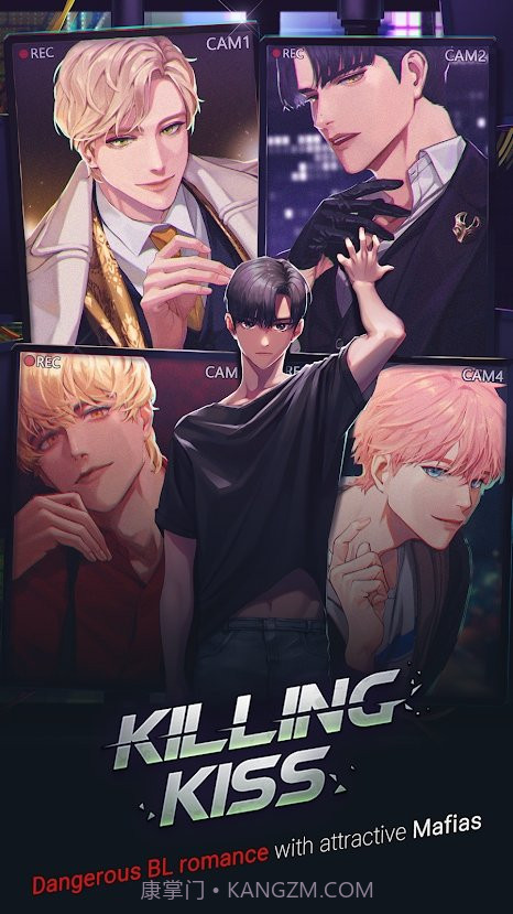 KillingKiss截图2 KillingKiss截图2