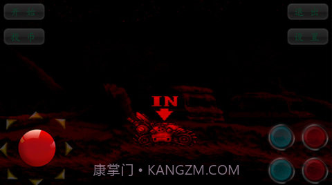 合金弹头6中文版截图3 合金弹头6中文版截图3