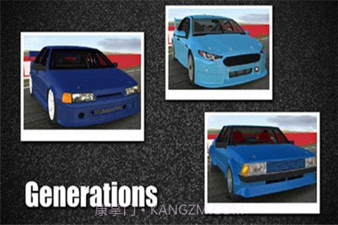 山地之王截图1 山地之王截图1