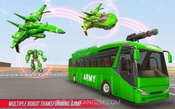 巴士机器人英雄截图3