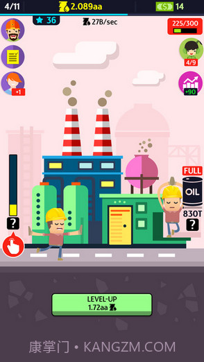 石油公司OilInc截图3