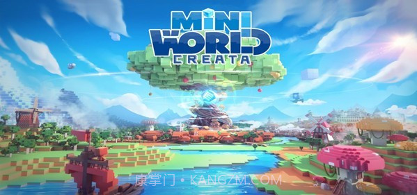 Mini World Creata国际服截图2 Mini World Creata国际服截图2
