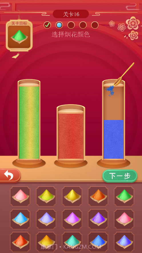 鞭炮模拟器截图1 鞭炮模拟器截图1