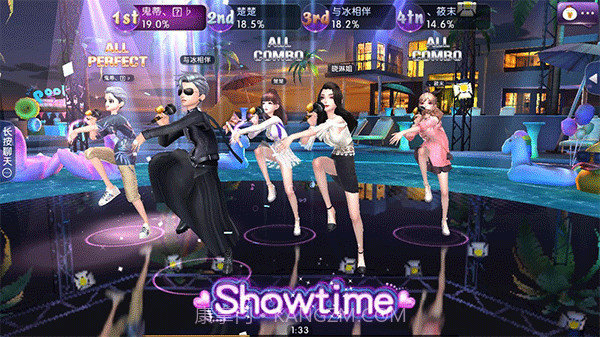 劲舞团app官方截图2 劲舞团app官方截图2