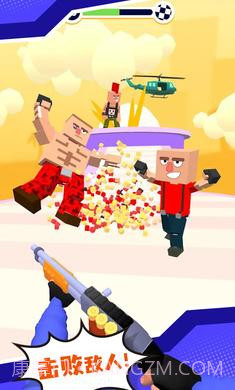 方块锻造射击大师3D截图4 方块锻造射击大师3D截图4