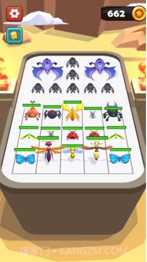 指尖合并截图1 指尖合并截图1